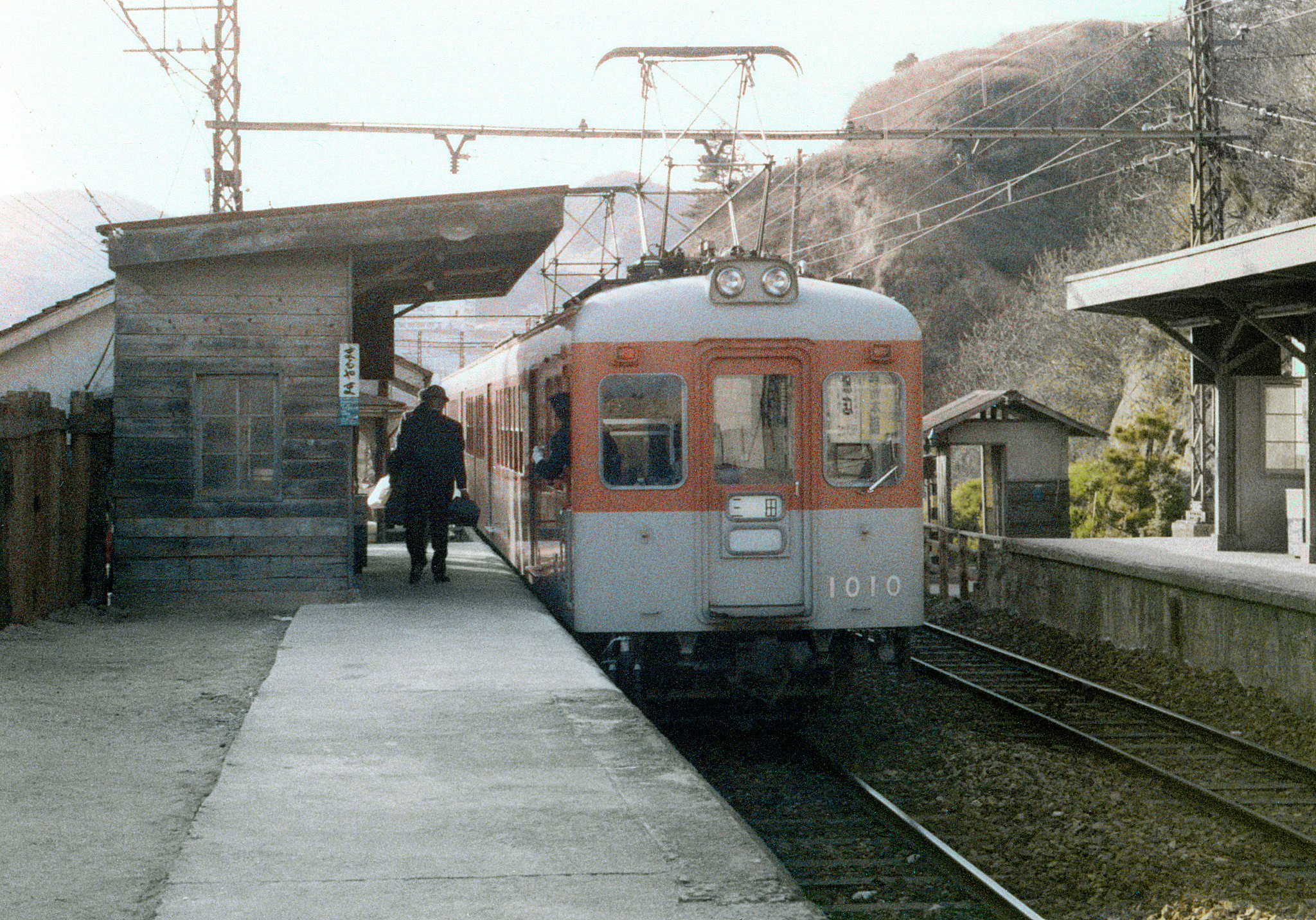 神戸電気鉄道 有馬線　丸山
