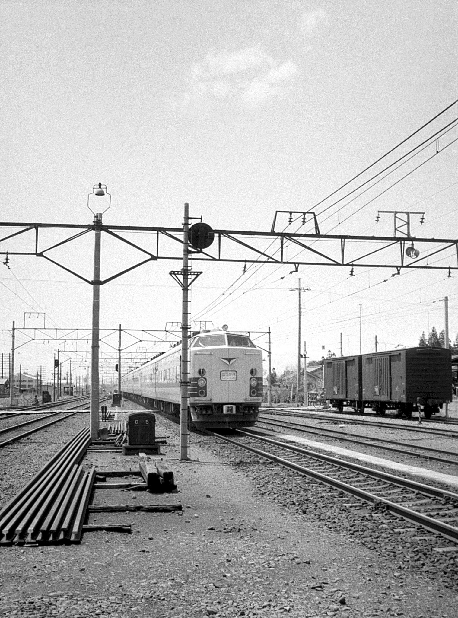 さっしいの鉄道風景 昭和46年5月