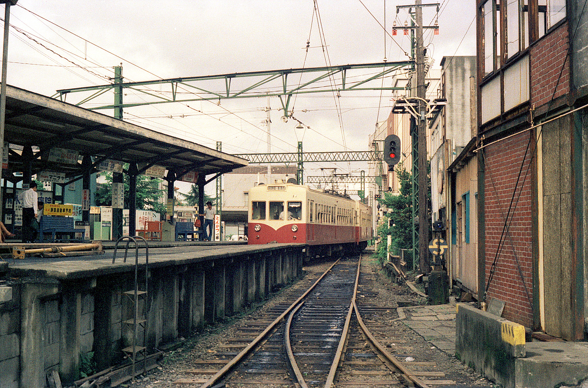 さっしいの鉄道風景 昭和46年8月c
