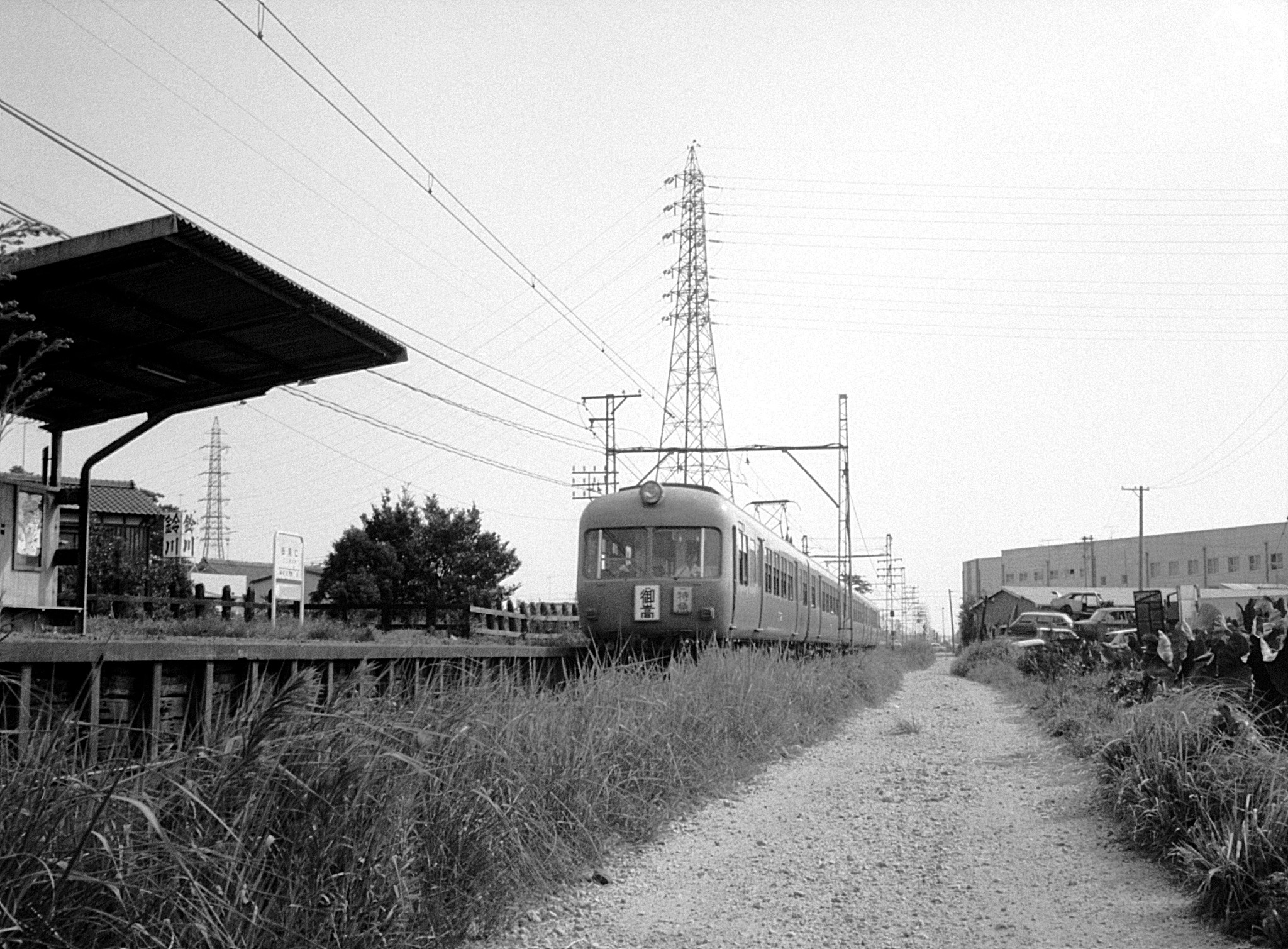 名古屋鉄道 西尾線　西尾口