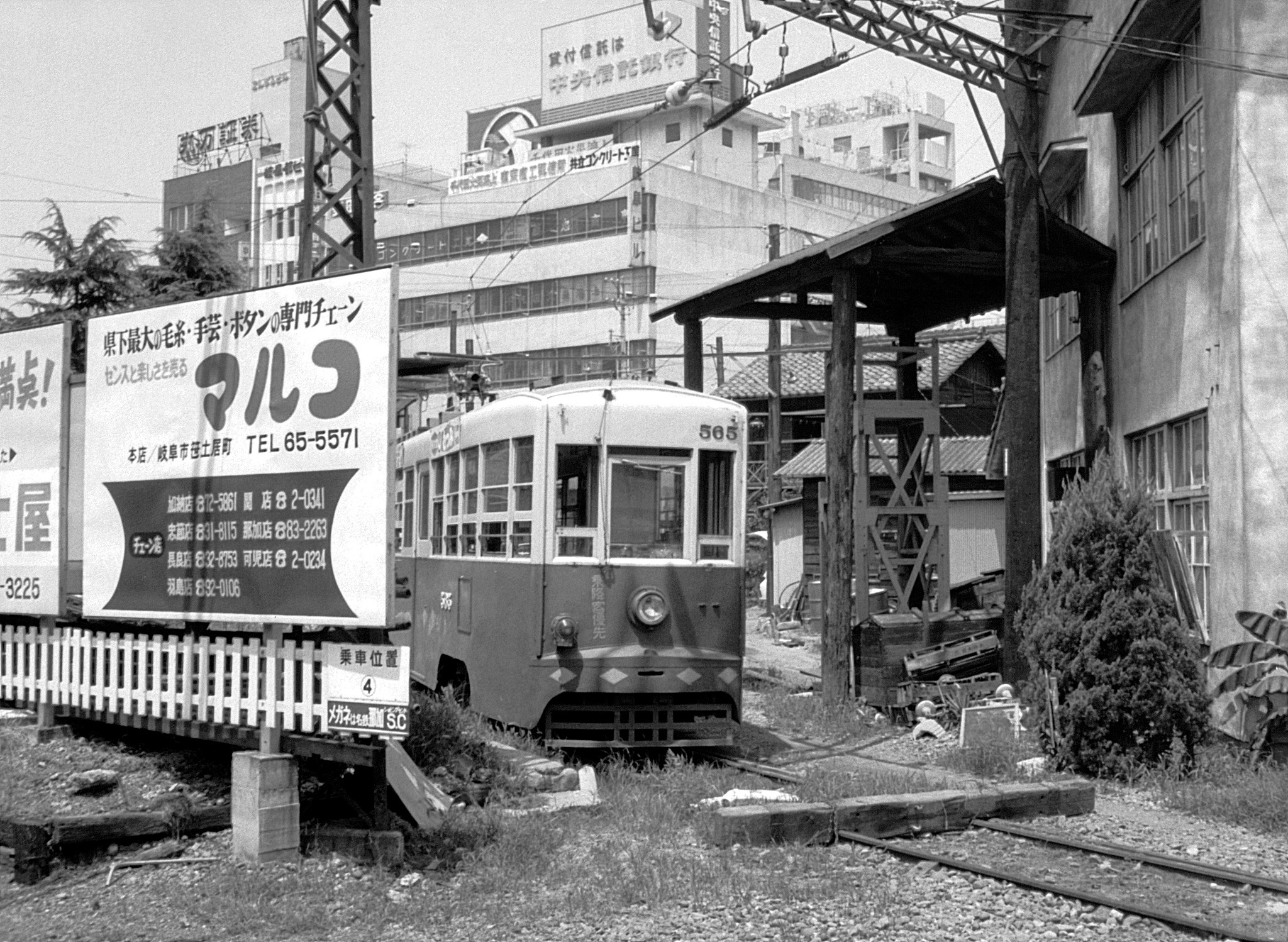 名古屋鉄道 岐阜市内線　新岐阜駅前（引込線）