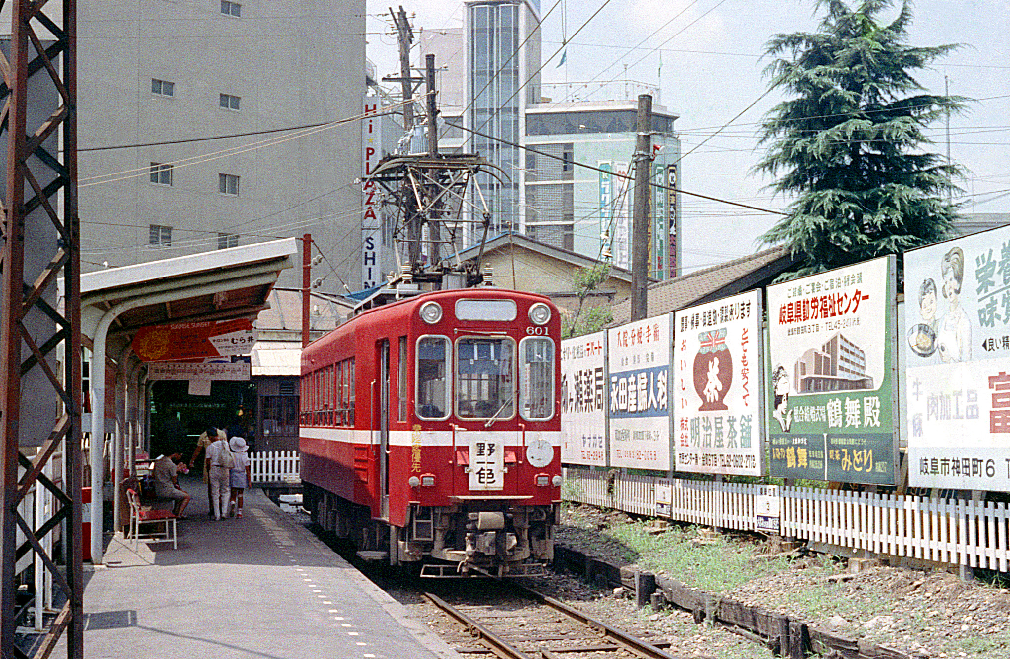 名古屋鉄道 各務原線（美濃町線）　新岐阜