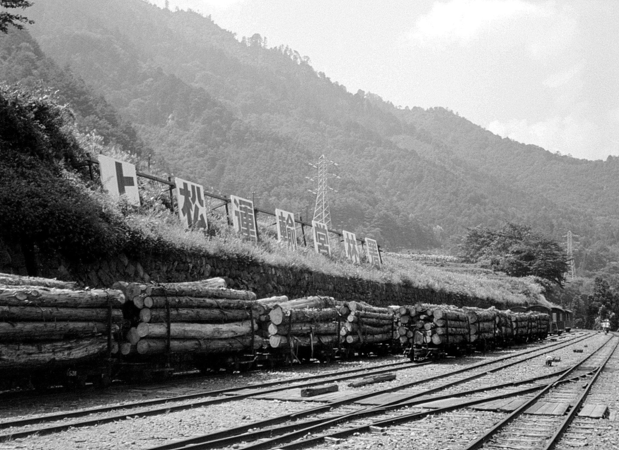 木曽森林鉄道（王滝）　鬼淵