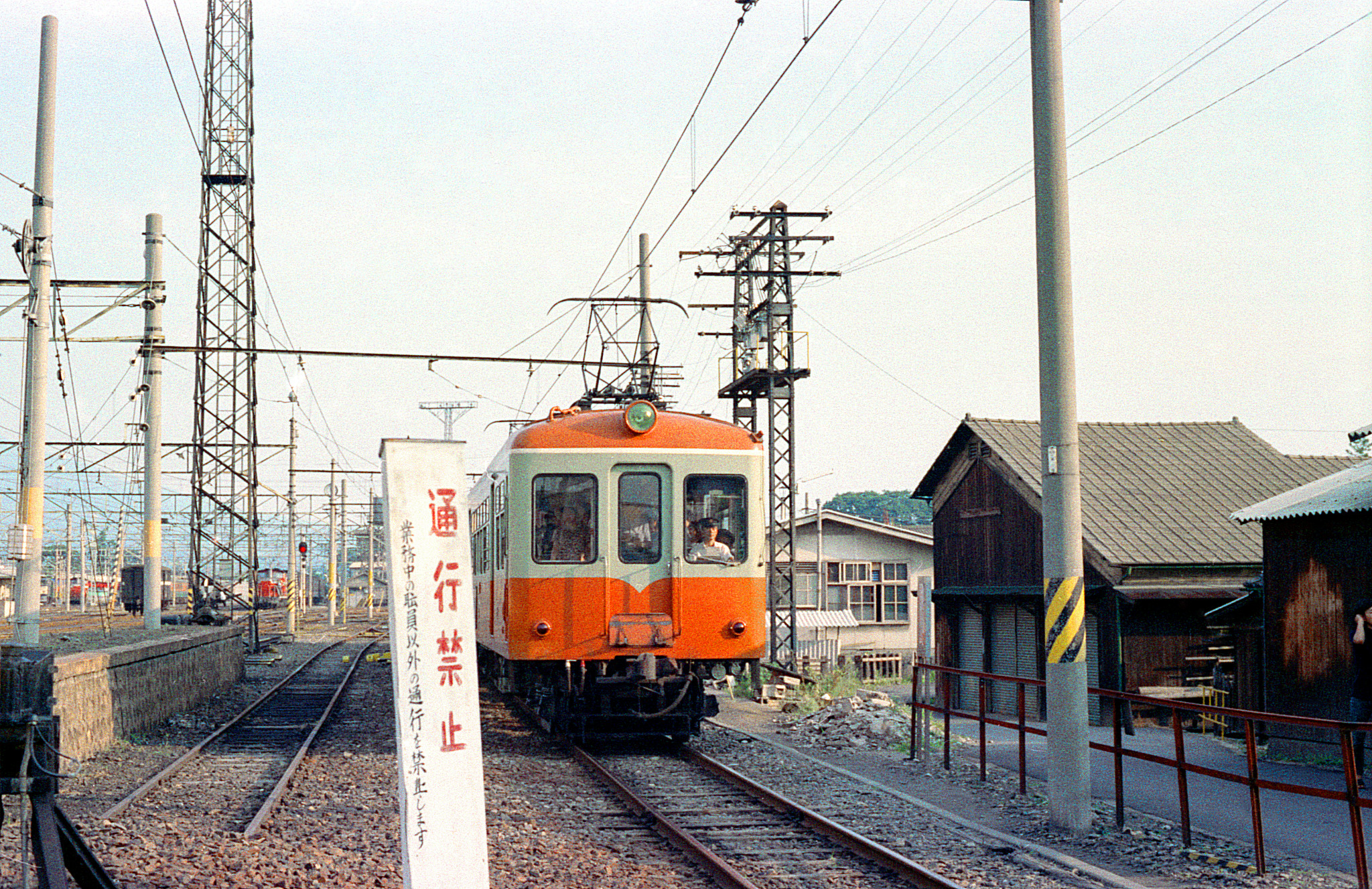 松本電気鉄道 上高地線　松本