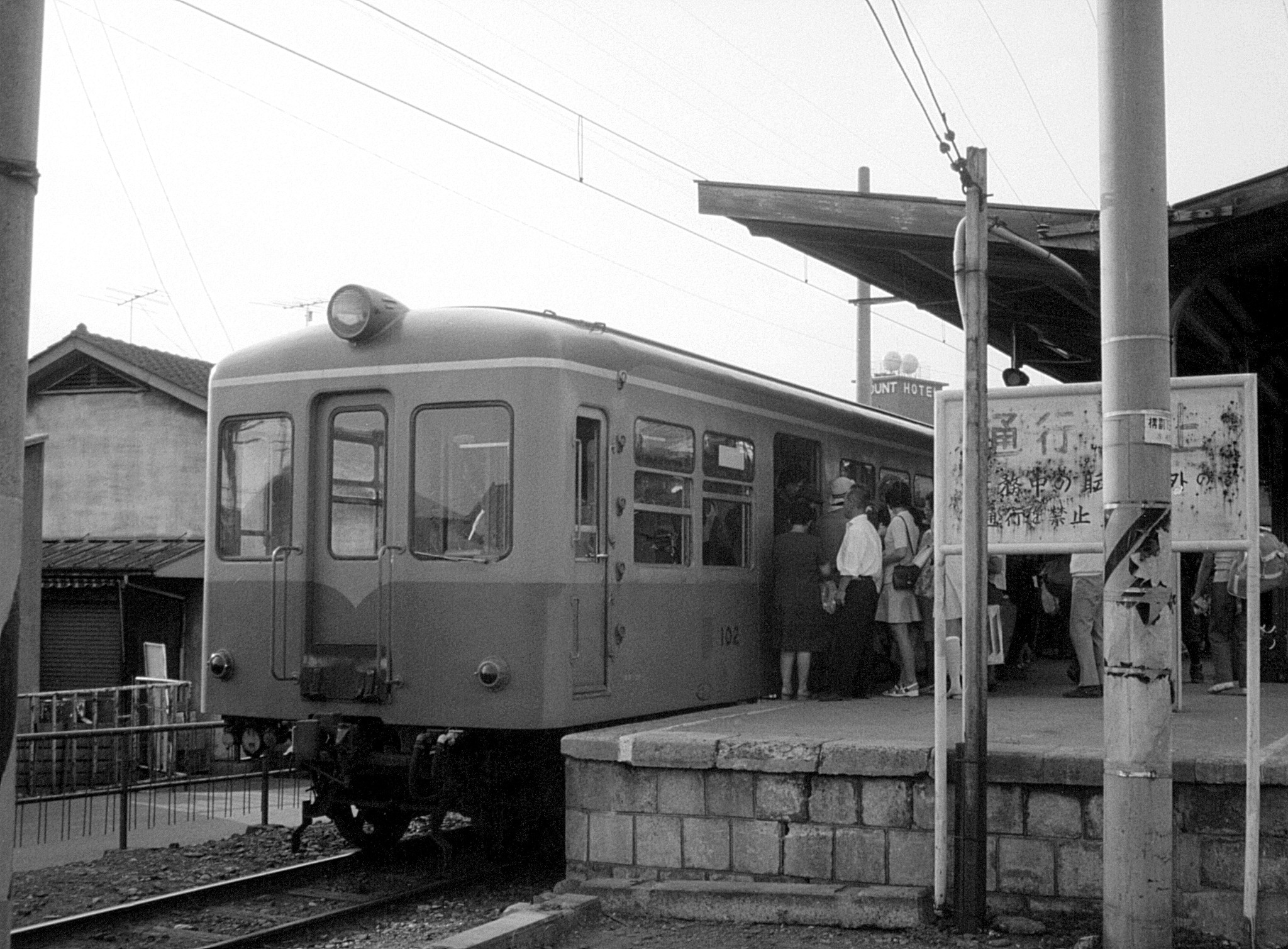 松本電気鉄道 上高地線　松本