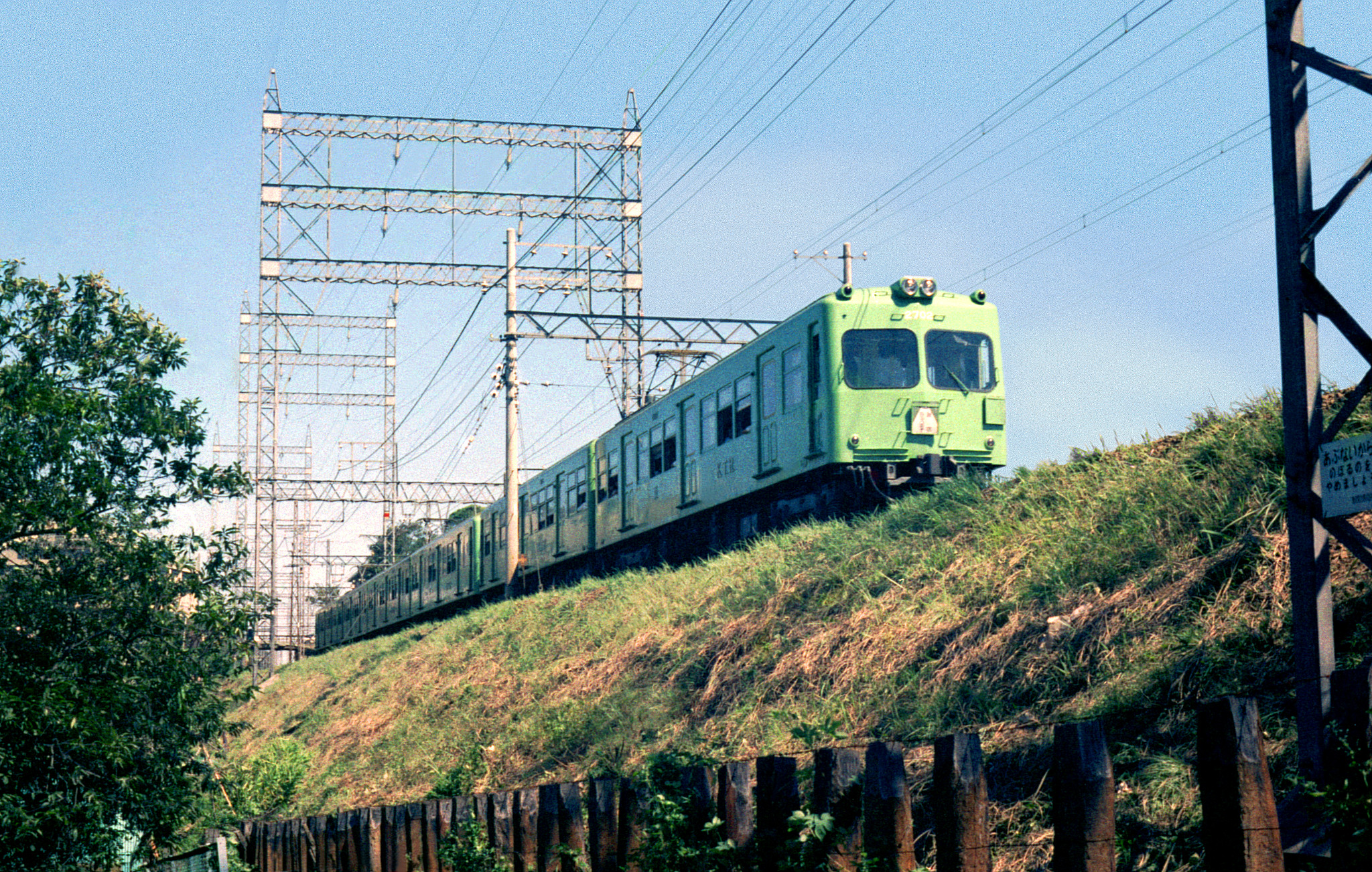 京王帝都電鉄 京王線　つつじヶ丘－仙川