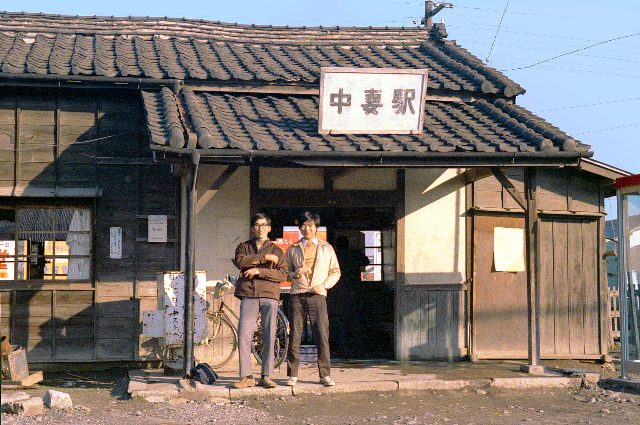 関東鉄道 常総線　中妻