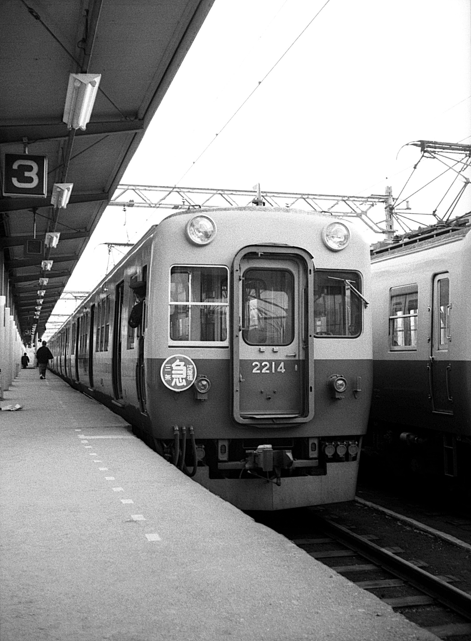 阪電気鉄道 京阪本線　東福寺