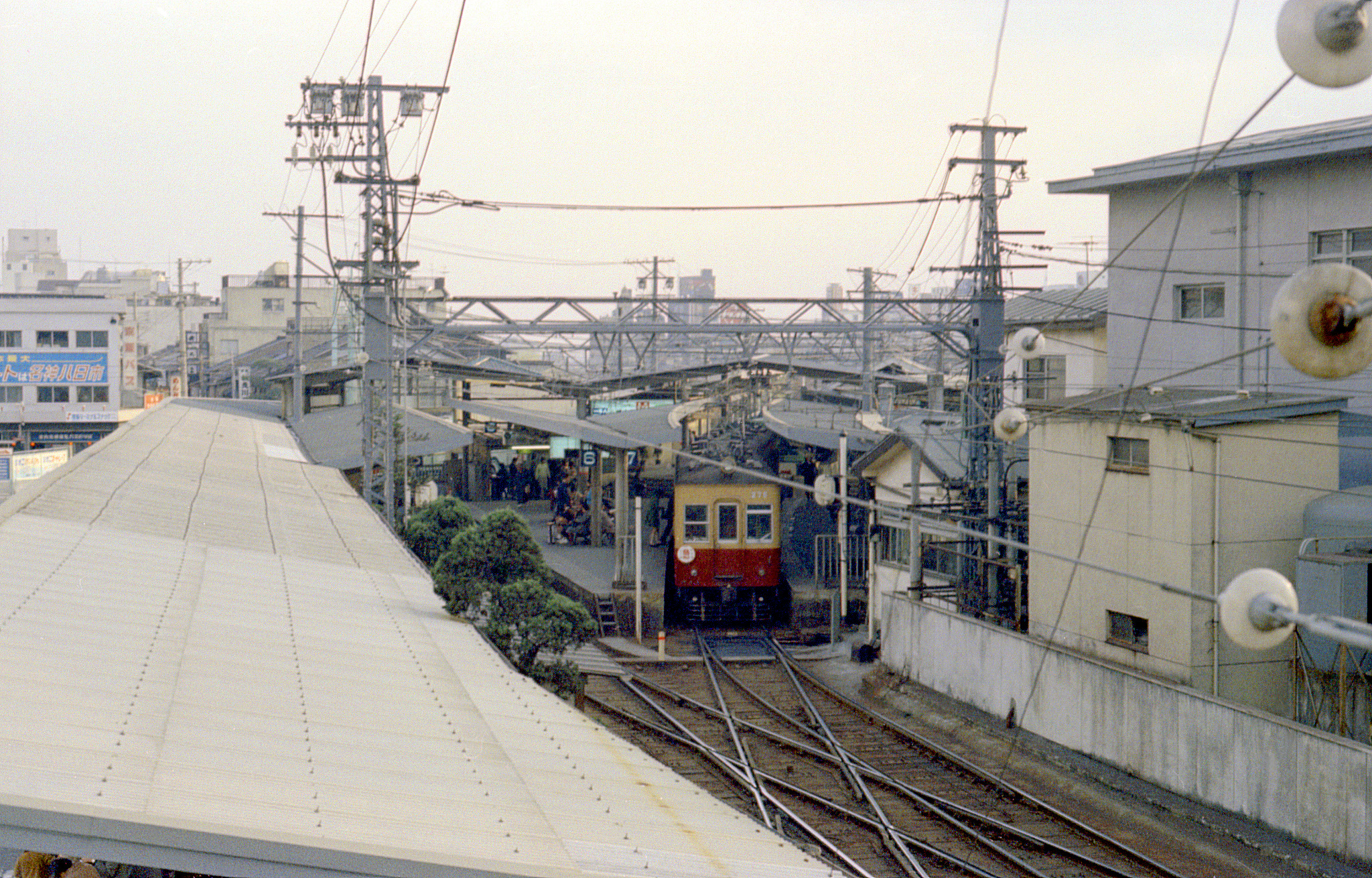 京阪電気鉄道 京津線　三条