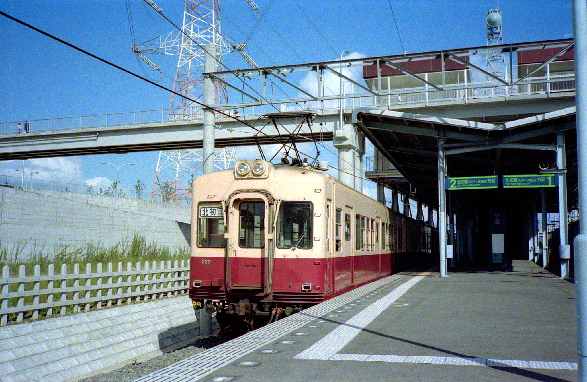北総開発鉄道 北総線 小室