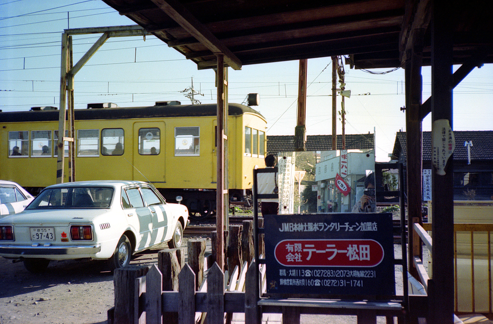 上毛電気鉄道 上毛線 大胡