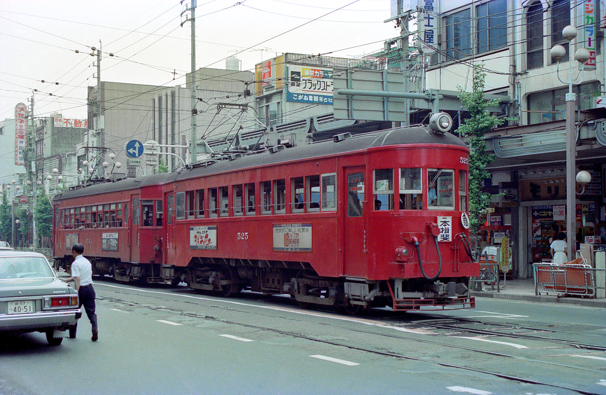名古屋鉄道 岐阜市内線　徹明町