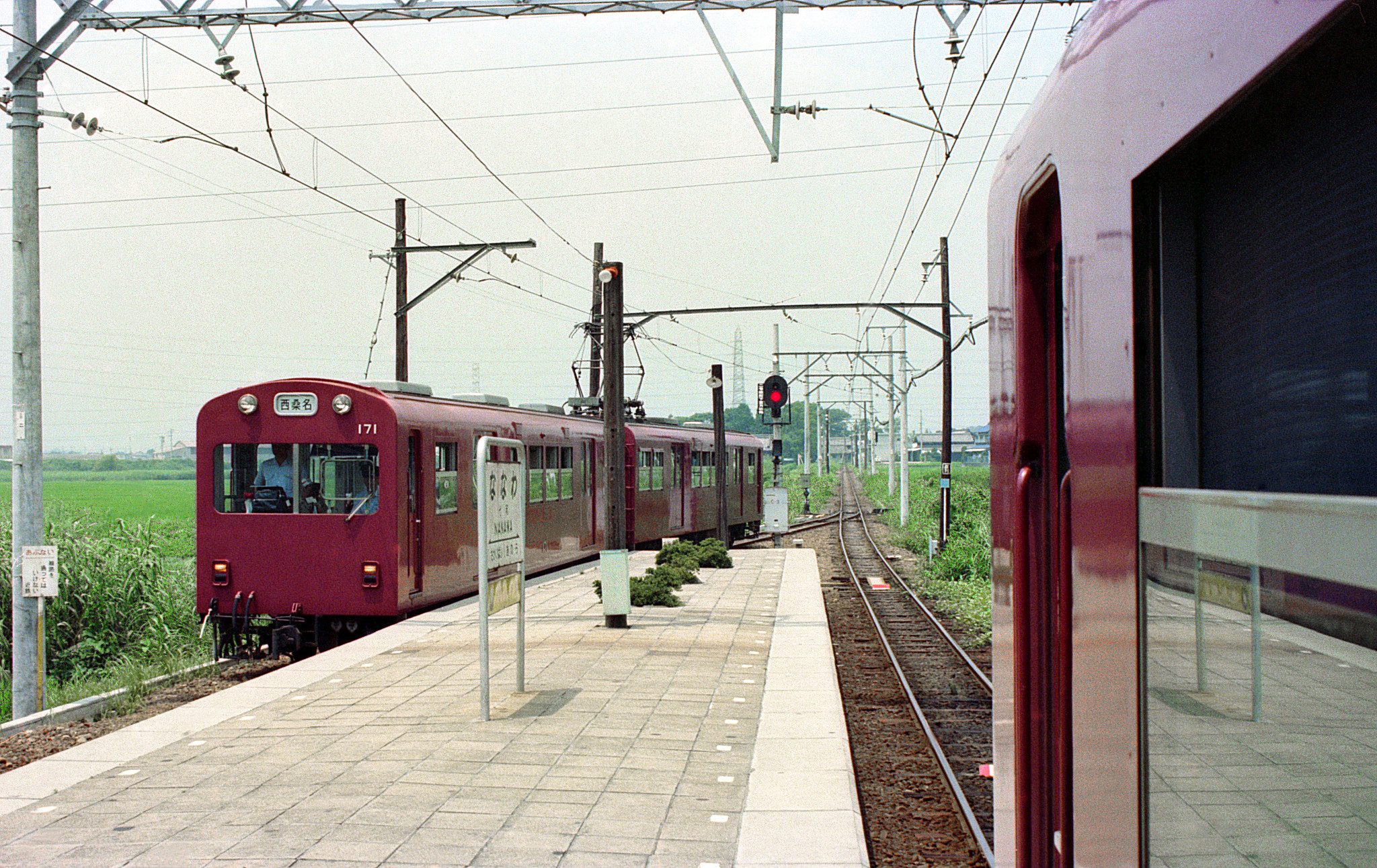 近畿日本鉄道 北勢線　七和