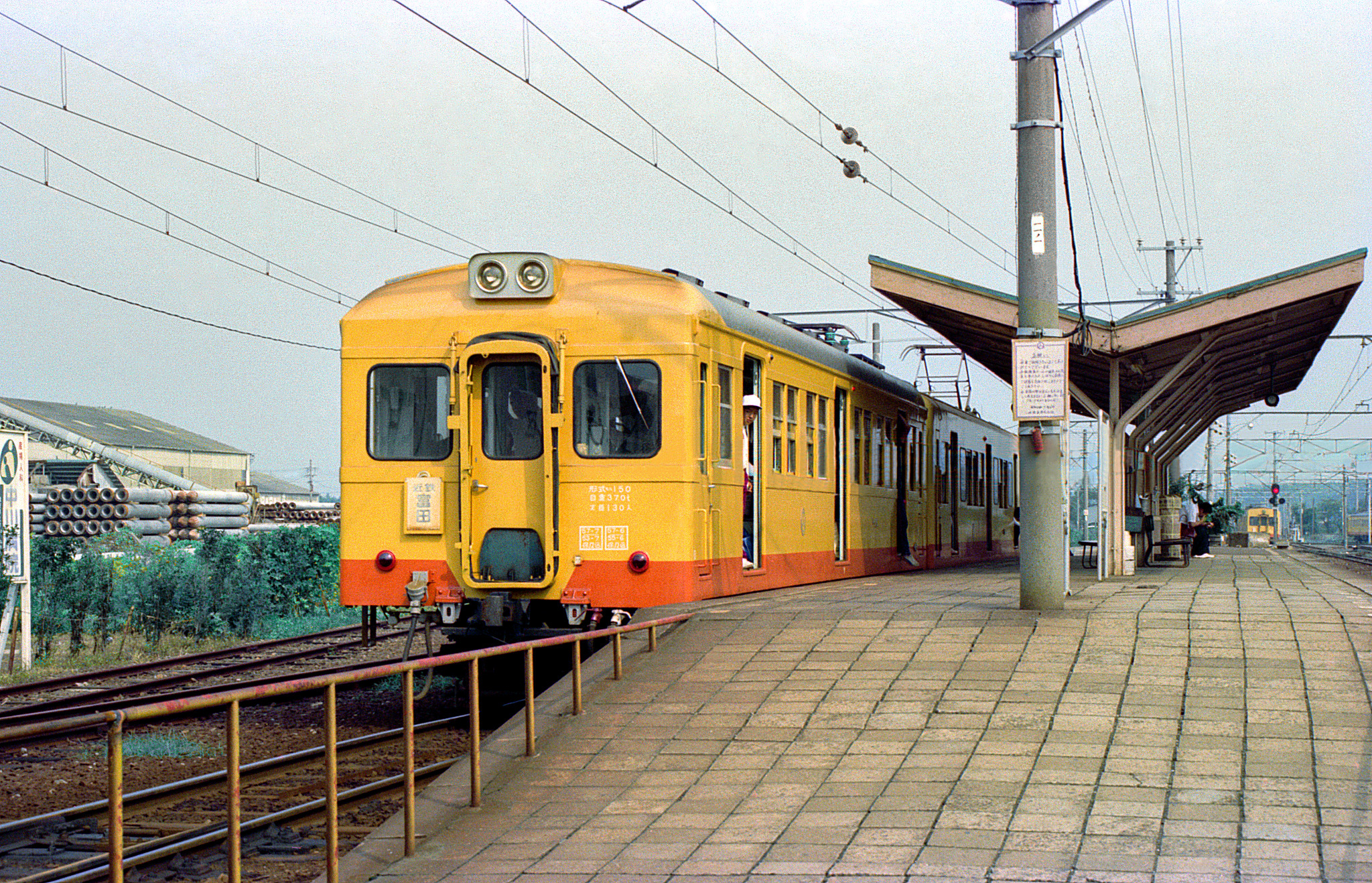 三岐鉄道 三岐線　保々